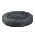 Lit pour animaux de compagnie doux lavable pour grand chien